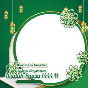 Twibbon Ramadhan 1