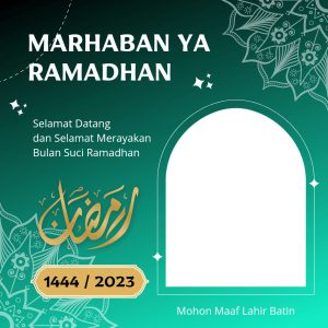 Twibbon Ramadhan 2