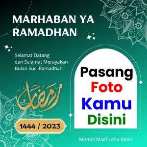 Twibbon Ramadhan 2