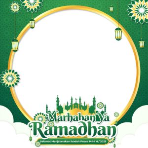 Twibbon Ramadhan 3