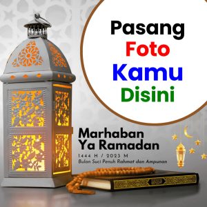 Twibbon Ramadhan