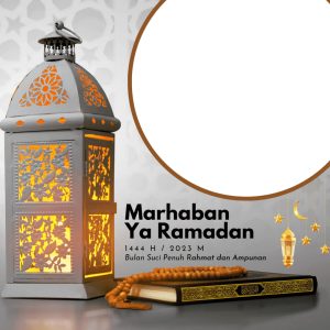 Twibbon Ramadhan